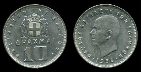 Греция 1959 г. • KM# 84 • 10 драхм • король Павел I • регулярный выпуск • XF - AU ( кат. - $5-10 )
