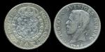 Швеция 1924 г. • KM# 786.1 • 1 крона • Густав V • серебро • регулярный выпуск • F