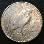 США 1926 г. S • KM# 150 • 1 доллар • "мир" • орел • регулярный выпуск • XF