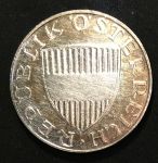 Австрия 1965г. KM# 2882 • 10 шиллингов.серебро • MS BU / пруф