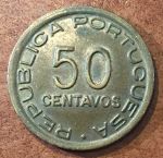 Мозамбик 1945 г. • KM# 73 • 50 сентаво • герб Португалии • регулярный выпуск • UNC ( кат. - $80 )