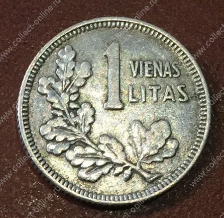 Литва 1925г. KM# 75 / 1 лит / серебро / XF-