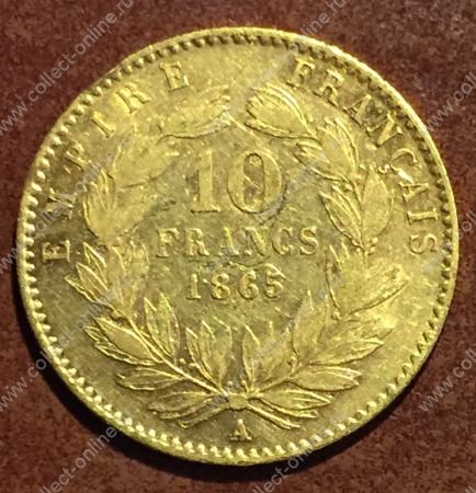Франция 1865г. A(Париж) 10 франков золото 900 - 3.225 гр. • XF+