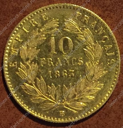 Франция 1863г. BB(Страсбург) 10 франков золото 900 - 3.225 гр. • AU