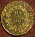 Франция 1863г. BB(Страсбург) 10 франков золото 900 - 3.225 гр. • AU