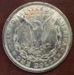 США 1885г. доллар "Морган" / копия