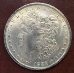 США 1881г. доллар "Морган" / копия