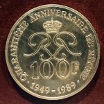 Монако 1989 г. KM# 164 • 100 франков • 40-летие правления Ренье III • серебро • памятный выпуск • MS BU