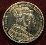 Пруссия 1861 г. • KM# 488 • 1 талер • коронация Вильгельма I • серебро • памятный выпуск • AU