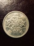Япония 1968г. KM# 82 / 100 йен / XF+/ Серебро