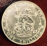 Великобритания 1927 г. • KM# 829 • 1 шиллинг • Георг V • британский лев • регулярный выпуск • XF ( кат. - $40 )
