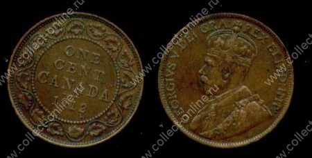 Канада 1912 г. • KM# 15 • 1 цент • Георг V • регулярный выпуск(год-тип) • XF+
