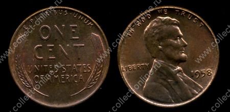 США 1958 г. • KM# A132 • 1 цент • Авраам Линкольн • регулярный выпуск • BU-MS BU RED