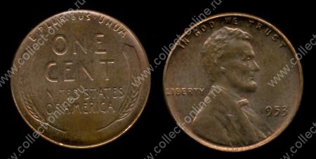 США 1953 г. • KM# A132 • 1 цент • Авраам Линкольн • регулярный выпуск • UNC-BU RED
