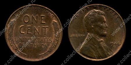 США 1946 г. • KM# A132 • 1 цент • Авраам Линкольн • регулярный выпуск • MS BU RED