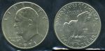 США 1971 г. S • KM# 203a • 1 доллар • президент Дуайт Эйзенхауэр • орел на луне • серебро • регулярный выпуск(запайка м.д.) • MS BU