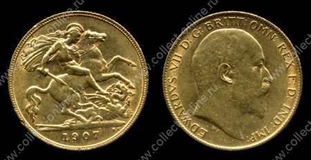 Великобритания 1907 г. • KM# 804 • полсоверена • Эдуард VII • св. Георгий • золото • регулярный выпуск • BU-