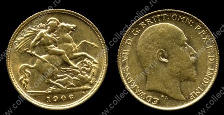Великобритания 1906 г. • KM# 804 • полсоверена • Эдуард VII • св. Георгий • золото • регулярный выпуск • MS BU
