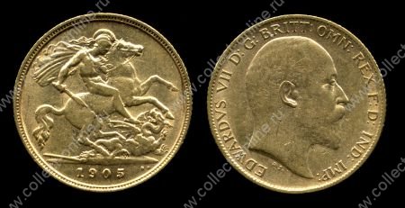 Великобритания 1905 г. • KM# 804 • полсоверена • Эдуард VII • св. Георгий • золото • регулярный выпуск • AU