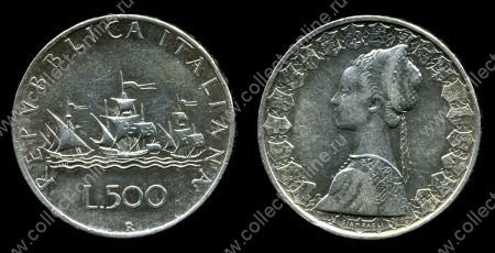 Италия 1959 г. • KM# 98 • 500 лир • Флотилия Колумба (серебро) • регулярный выпуск • XF+