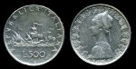 Италия 1959 г. • KM# 98 • 500 лир • Флотилия Колумба (серебро) • регулярный выпуск • XF-AU