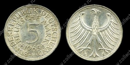 Германия • ФРГ 1965 г. F (Штутгарт) • KM# 112.1 • 5 марок • серебро • регулярный выпуск • MS BU Люкс! ( кат. - $50+ )