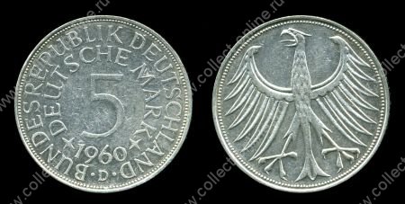 Германия • ФРГ 1960 г. D (Мюнхен) • KM# 112.1 • 5 марок • серебро • регулярный выпуск • XF-AU
