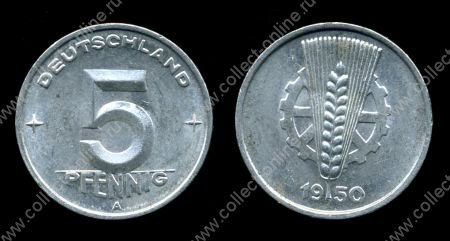 Германия • ГДР 1950 г. А (Берлин) • KM# 2 • 5 пфеннигов • пшеничный колос • регулярный выпуск • MS BU ( кат. - $35 )