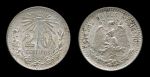 Мексика 1939 г. • KM# 438 • 20 сентаво • орёл • серебро • регулярный выпуск • MS BU
