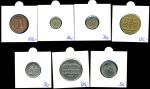 Исландия 1946-2003 гг. • набор 7 монет(разные типы) • AU - MS BU