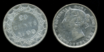 Ньюфаундленд 1890 г. • KM# 4 • 20 центов • королева Виктория • серебро • регулярный выпуск • F-VF