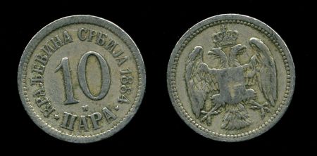 Сербия 1884 г. H • KM# 19 • 10 пара • регулярный выпуск • XF- ( кат.- $20 )