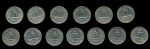 США 1966..1987 гг. • KM# 164a • квотер (25 центов) • Джордж Вашингтон • 13 монет(разные года-дворы ) • регулярный выпуск • XF-BU