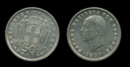 Греция 1957 г. • KM# 80 • 50 лепт • король Павел I • регулярный выпуск • MS BU ( кат. - $100 )