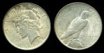 США 1923 г. • KM# 110 • 1 доллар ("Доллар мира") • серебро • регулярный выпуск • MS BU