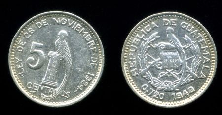 Гватемала 1949 г. • KM# 255 • 5 сентаво • государственный герб • серебро • регулярный выпуск • XF-AU
