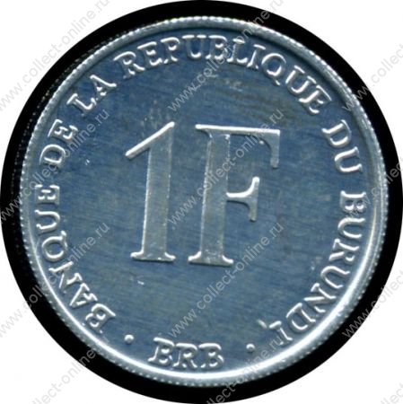 Бурунди 1993 г. PM • KM# 19 • 1 франк • государственный герб • регулярный выпуск • MS BU