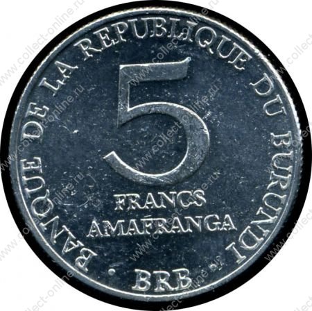 Бурунди 1980 г. • KM# 20 • 5 франков • государственный герб • регулярный выпуск • MS BU