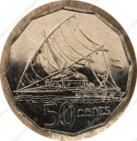 Фиджи 1990 г. • KM# 54a • 50 центов • Елизавета II • лодка с парусом • регулярный выпуск • BU