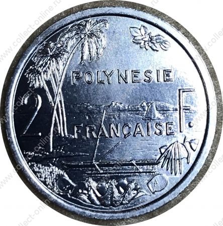 Французская Полинезия 1999 г. • KM# 10 • 2 франка • бухта и пальмы • регулярный выпуск • MS BU