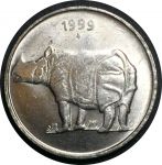 Индия 1999 г. • KM# 54 • 25 пайс • носорог • регулярный выпуск • BU ( кат.- $ 7,00 )