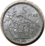 Испания 1957(58-75) гг. • KM# 786 • 5 песет • Франко • регулярный выпуск • XF - AU