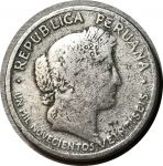 Перу 1926 г. • KM# 214.1 • 10 сентаво • регулярный выпуск • F