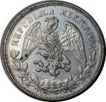 Мексика 1904 г. Mo AM (Мехико) • KM# 409.2 • 1 песо • орел • серебро • регулярный выпуск • BU-*