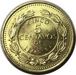 Гондурас 1993 г. • KM# 72.3 • 5 сентаво • государственный герб • регулярный выпуск • MS BU