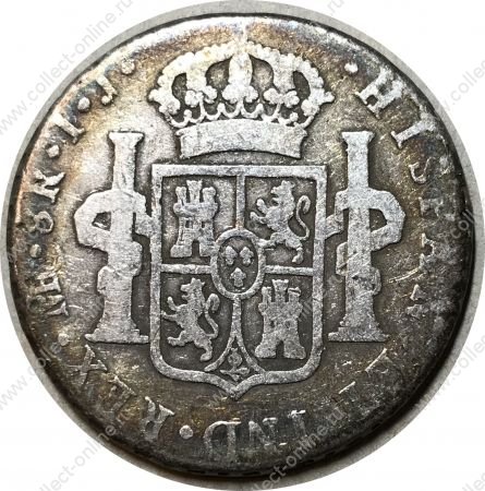 Перу 1796 г. IJ • KM# 97 • 8 реалов • Карл III • серебро • регулярный выпуск • F