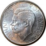 Румыния 1941 г. • KM# 60 • 500 лей • присоединение Бессарабии • регулярный выпуск • MS BU ( кат.- $75 )