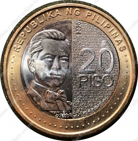 Филиппины 2020 г. • 20 песо • Мануэль Кесон • регулярный выпуск • MS BU-