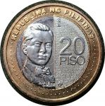 Филиппины 2020 г. • 20 песо • Мануэль Кесон • регулярный выпуск • BU-