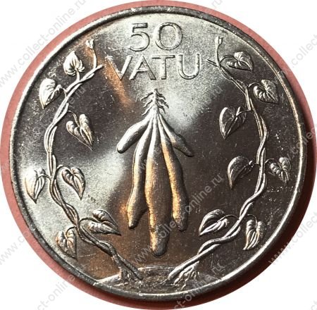 Вануату 1999 г. • KM# 8 • 50 вату • герб королевства • клубни ямса • регулярный выпуск • MS BU